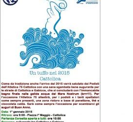 Bellezze…al bagno di inizio anno